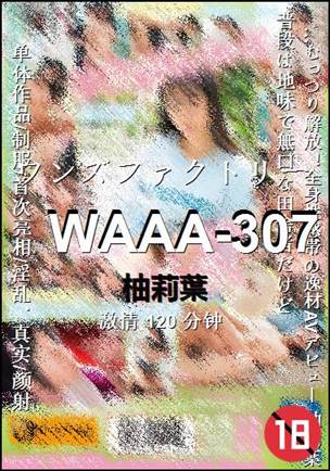 WAAA-307����