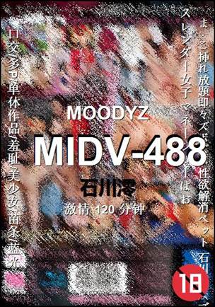 MIDV-488����