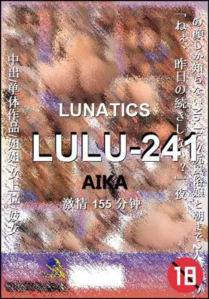 LULU-241