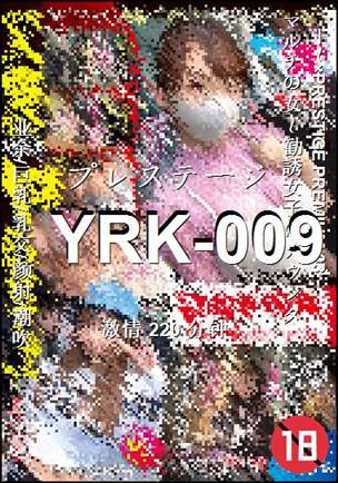 YRK-009