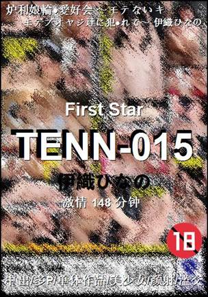 TENN-015