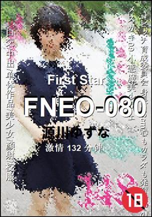 FNEO-080