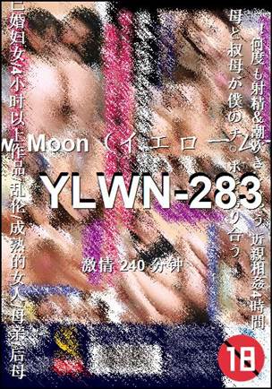 YLWN-283
