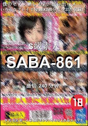 SABA-861