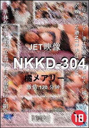 NKKD-304种子