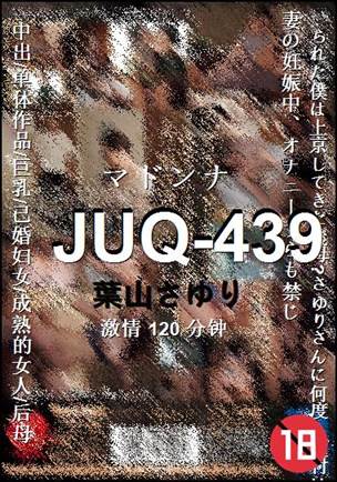 JUQ-439