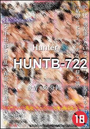 HUNTB-722