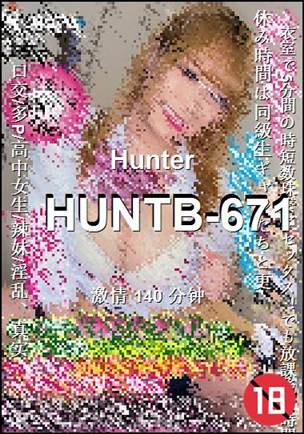 HUNTB-671