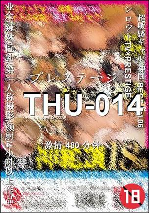 THU-014����