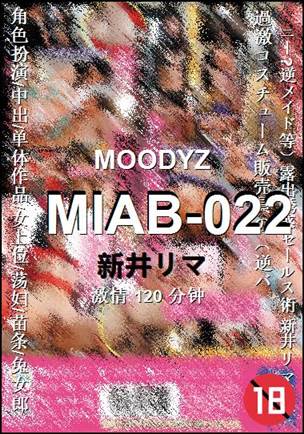 MIAB-022