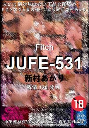 JUFE-531