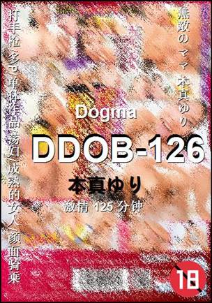 DDOB-126