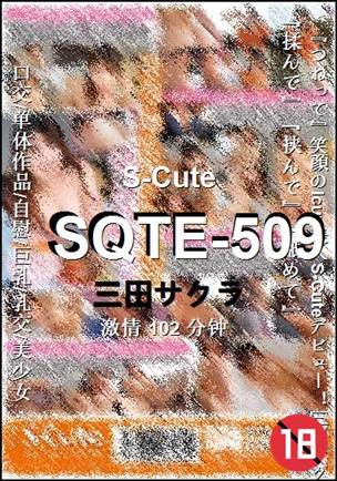 SQTE-509