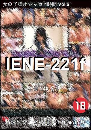 IENE-221f����