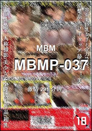 MBMP-037
