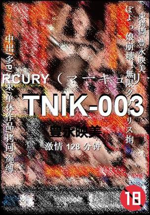 TNIK-003����