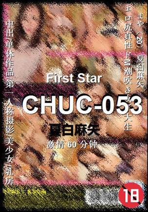 CHUC-053