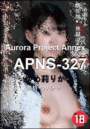 APNS-327种子