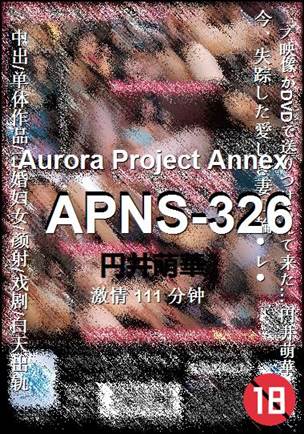 APNS-326