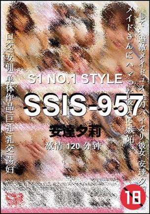 SSIS-957