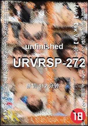 URVRSP-272