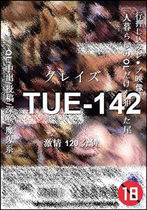 TUE-142