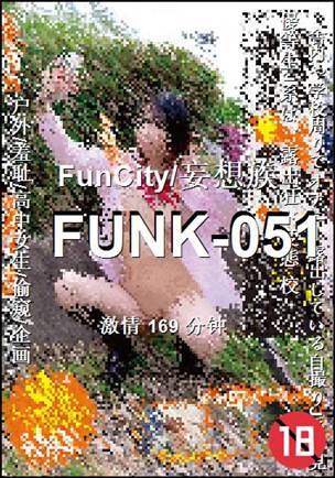 FUNK-051种子