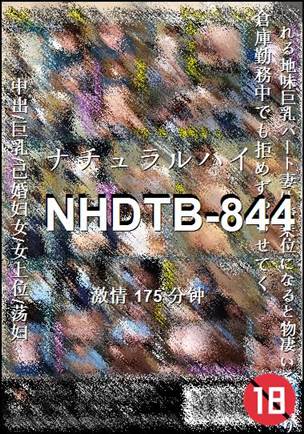 NHDTB-844