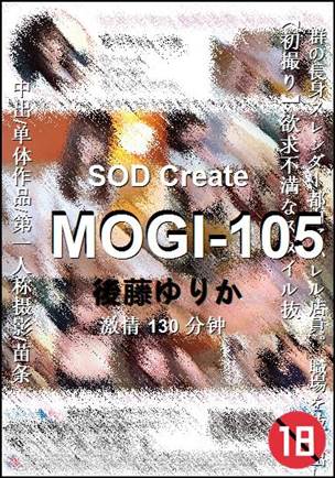 MOGI-105����