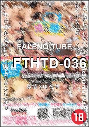 FTHTD-036