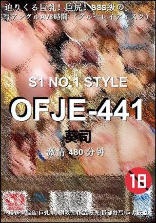 OFJE-441