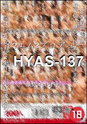 HYAS-137