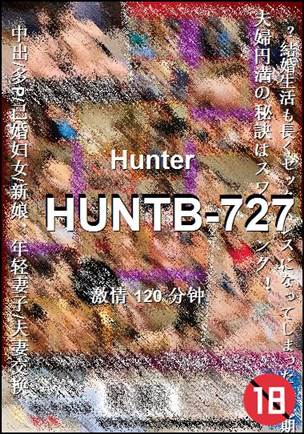 HUNTB-727����