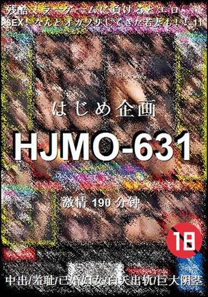 HJMO-631����