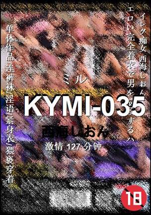KYMI-035