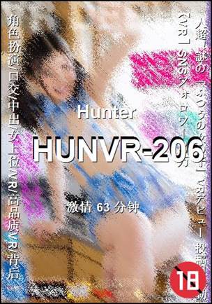 HUNVR-206种子