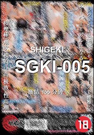 SGKI-005����