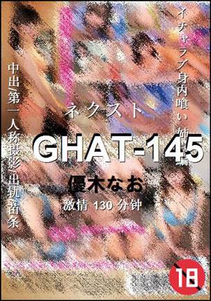 GHAT-145