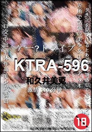 KTRA-596����