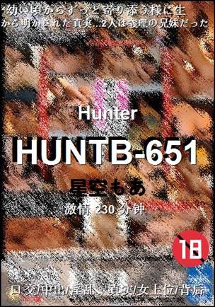 HUNTB-651