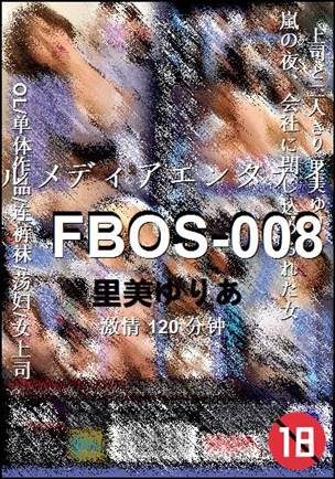 FBOS-008����