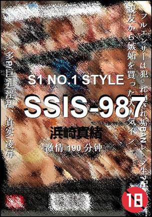 SSIS-987����