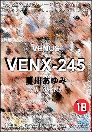 VENX-245