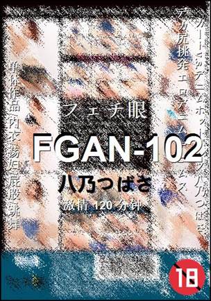 FGAN-102