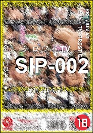 SIP-002����