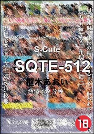 SQTE-512种子