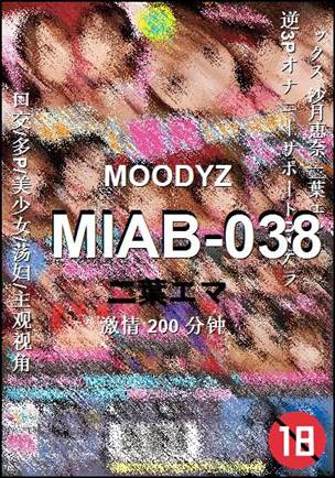 MIAB-038