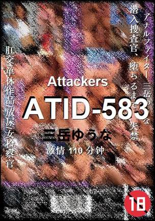 ATID-583种子
