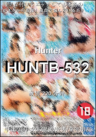 HUNTB-532