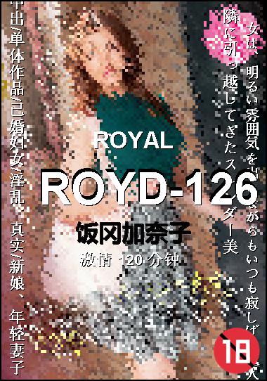 ROYD-126